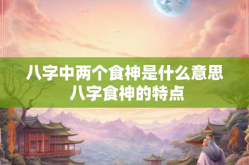 几楼以上不用担心路冲 化解路冲最佳办法