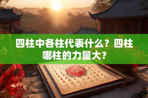 属鸡女和什么属相最配 属鸡女的婚姻怎么样