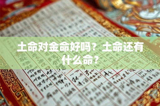 女人什么样的脸型最有福气？最旺夫的脸型