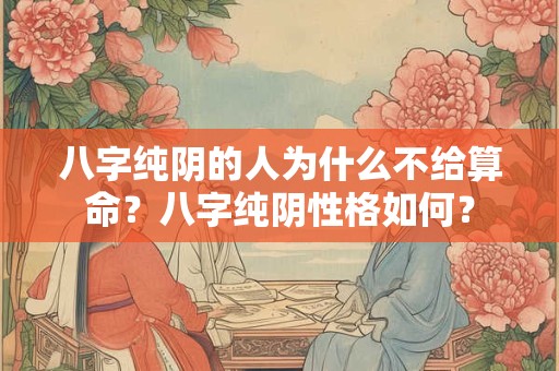 祝愿逝者安息的语句一览表 为什么不能摸死者的手
