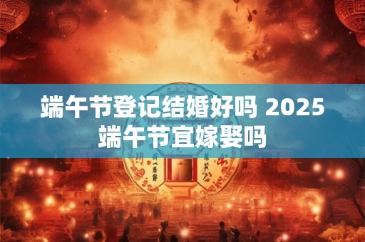 属鼠申时出生属于什么命?五行命理如何? 属鼠申时出生属于什么命?五行命理如何?