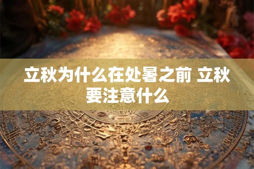 文章属狗男最佳婚配：与他们相合的属相是什么