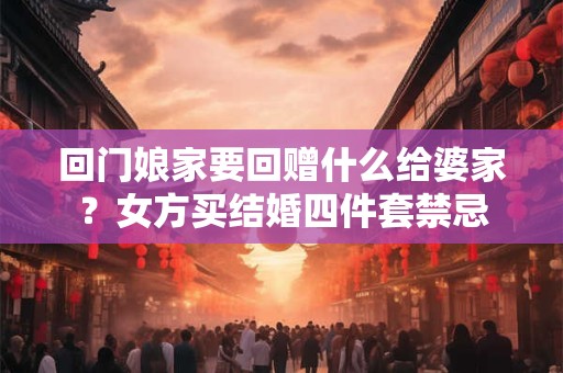 颧骨高有肉的旺夫面相 四种脸型最旺夫