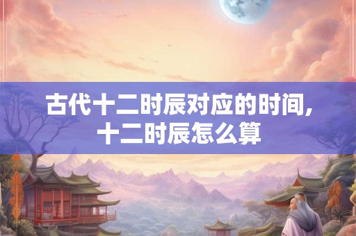 什么是从杀格？水命从杀格的人有什么特点？