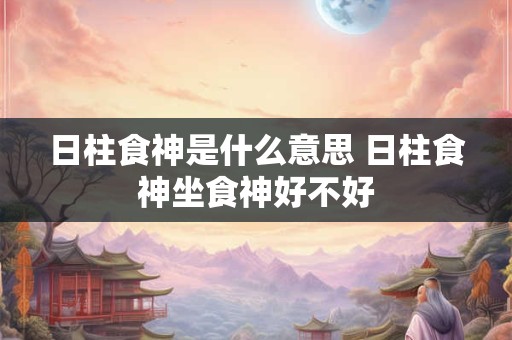 清明节可以修坟墓吗 清明节修坟有什么说法