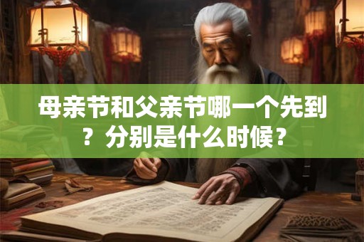 属蛇为什么不能和虎一起 为什么说蛇遇鸡定大吉