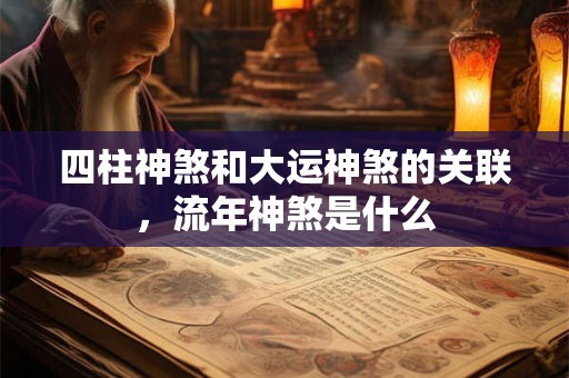 为什么说真童子命的人很少 童子命怎么送替身