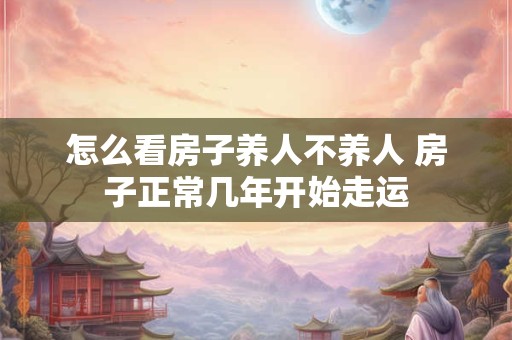 大气 儒雅 的书香名字，中药古风清雅的名字