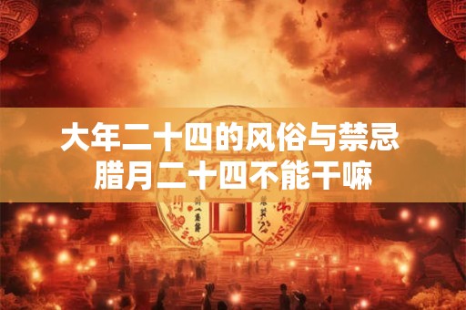 钱包里放什么最聚财 新钱包放多少钱吉利