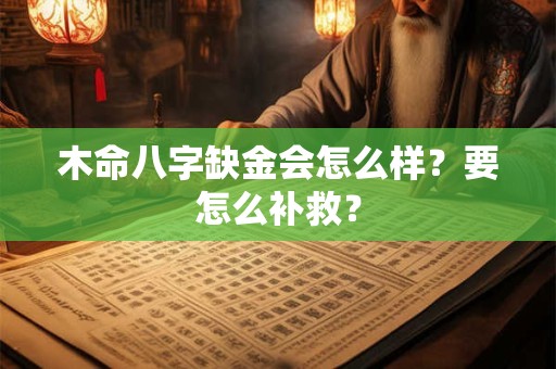 有福气的女人头发是多还是少 女生有富贵命的征兆
