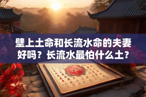 小年打扫家里吉利吗？腊月打扫禁忌
