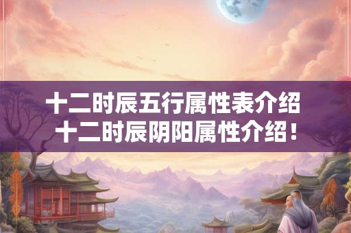 木命喜欢什么颜色？木命忌讳什么颜色？