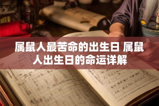 大年初三上班几倍工资 春节加班三倍工资怎么算