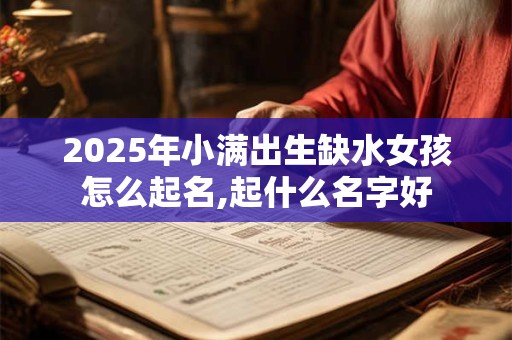 搬家对联大全带横批最新 搬家对联什么时候贴最好