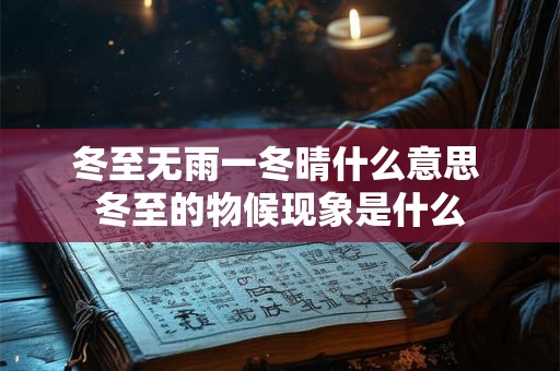 2025下半年公历哪些吉日适合提车？买新车提车宜忌