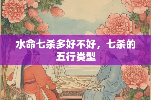 深眼窝的女人为什么不能娶 眼眶凹陷的人都是苦命吗