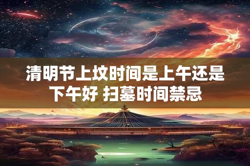 属龙生个猪宝宝好不好 龙遇猪是大败什么意思