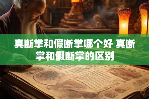 农历六月不能结婚吗？对谁不利