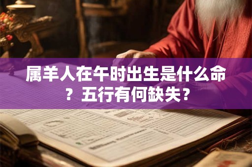 有耳垂和没耳垂哪个好？哪种耳垂是有福之人？