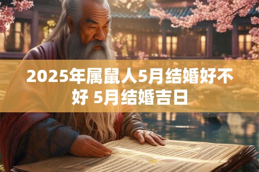 属鸡人永远最旺的颜色！属鸡的穿什么颜色吉利