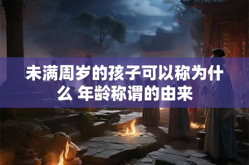 属马的女人性格和脾气缺点：深入了解马女生的独特个性
