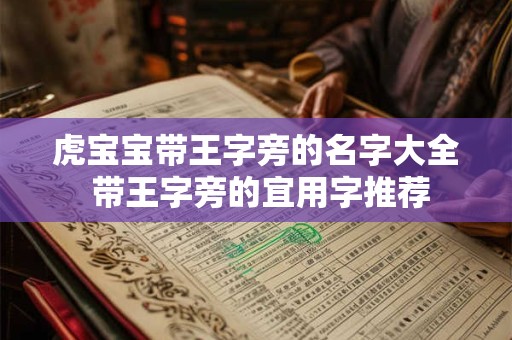 大门正对卧室门好吗？大门口放三样东西最旺