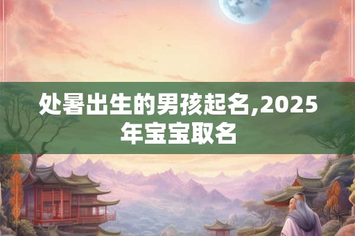 女人佩戴金葫芦的禁忌，天然的葫芦可以辟邪吗？
