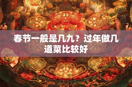 探秘1992剑锋金命猴断六亲的人生之路