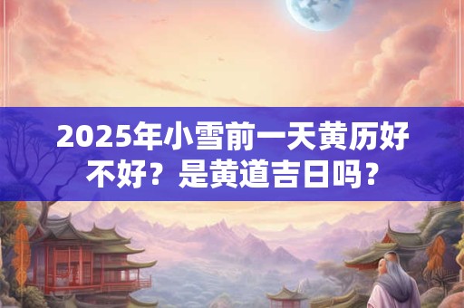 爱红色的女人性格解析！红色性格的特点解析