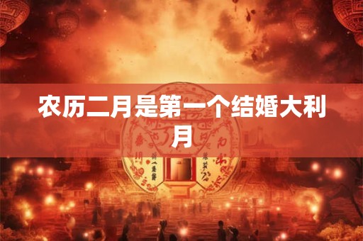 别人婚车上的花带回家犯忌讳吗？哪些人不可以开婚车？