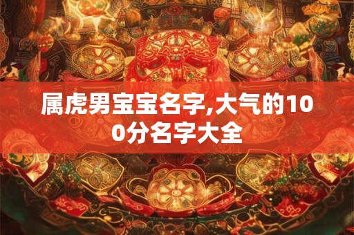 雨水后面是什么节气 雨水节气有什么禁忌吗