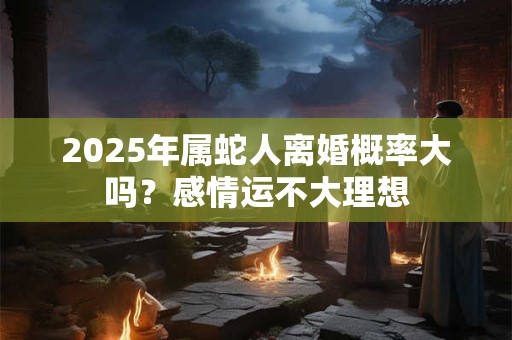 属鼠什么时辰出生最好 属鼠哪天出生大富大贵