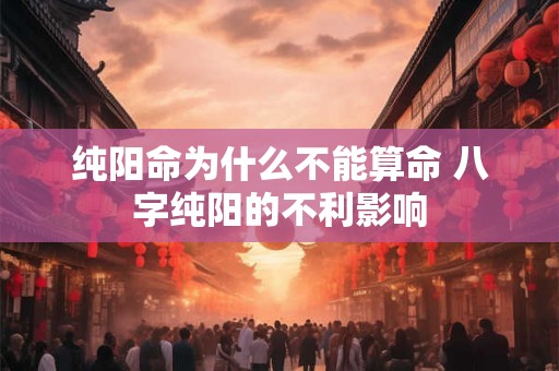 小雪出生的宝宝小名怎么取？可以用什么字取？