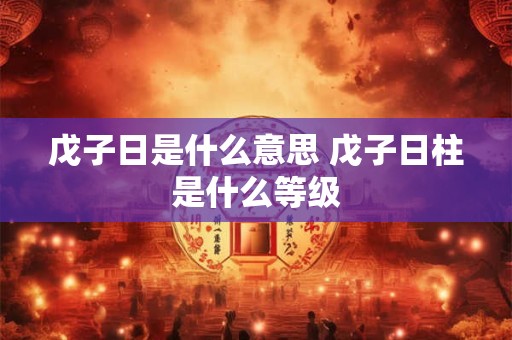 女方陪嫁行李箱能只买一个吗 陪嫁箱子有什么讲究