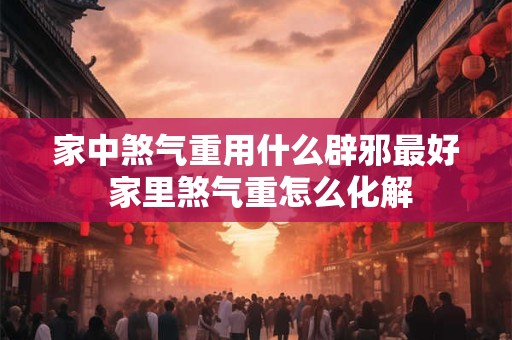 生命线绕到大拇指后方有什么说法 生命线分叉图解