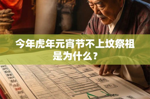 属鸡父母要个什么宝宝好？属鸡父母忌生什么属相的孩子？
