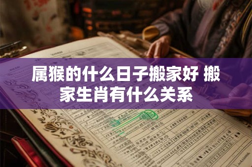 眼窝凹陷的男人面相好不好 打死不能嫁的男人面相