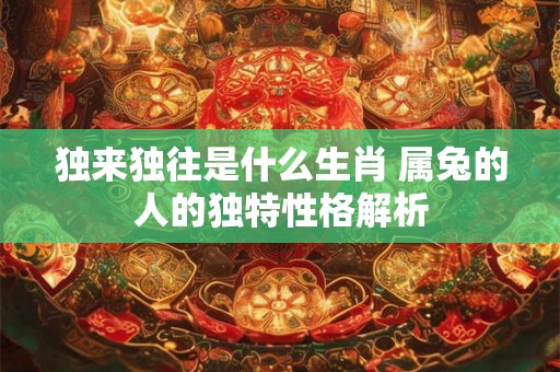 小满有什么民俗活动 小满有什么忌讳