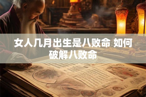 属虎女孩高雅有涵养的名字 属虎女孩起名推荐大全