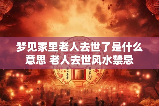 婚姻有第三者介入的手相 手相怎么看嫁得远近