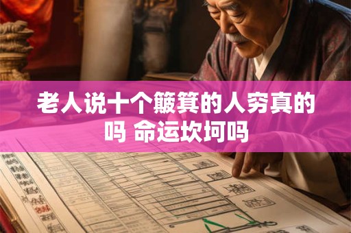 红绳戴久了会有灵性吗 解密红绳的奥秘和使用方法