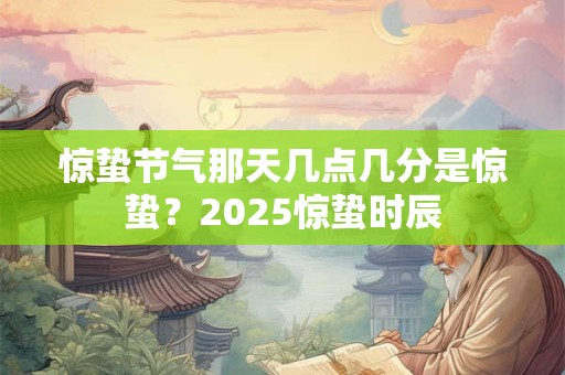西边的生肖是哪几个 属猴和属鸡都是西方生肖