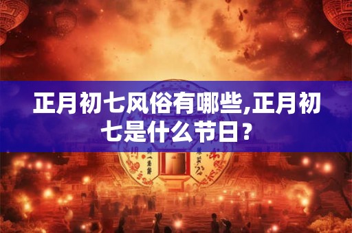 夫妻卧室里挂什么画有哪“三要”和“三不要”? 夫妻卧室里挂什么画有哪“三要”和“三不要”?
