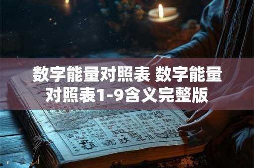 属牛的发财方向 属牛人做什么生意发财