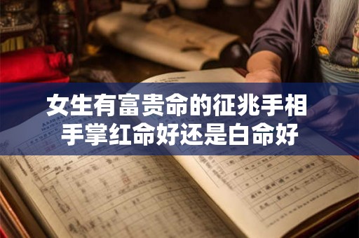 大门对窗户好不好？门对窗挂什么破解好？