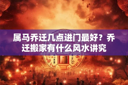 小满是24节气里第几个节气,二十四节气顺口溜