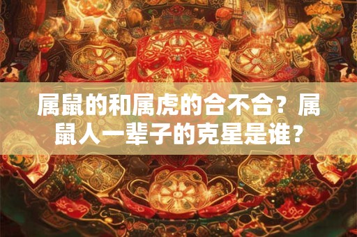 大鼻子女性的面相好不好？鼻子细小的人性格怎么样？
