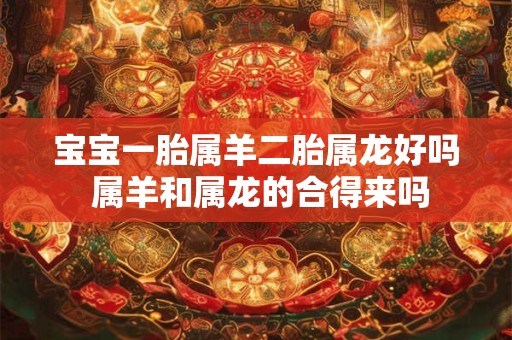 2025年农历五月十二去上坟行吗？朱砂撒在坟上的作用是什么？