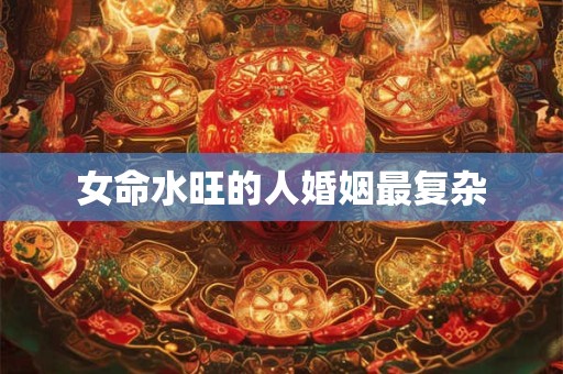 不同的人出生的年份不一样