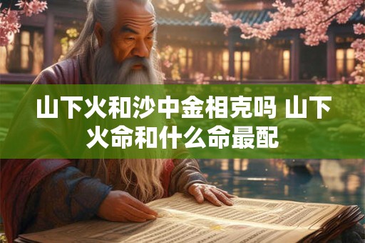 女生有富贵命的征兆 女生富贵命有什么特征